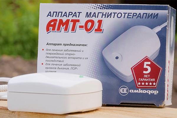 Аппарат магнитной терапии АМТ Аппарат магнитной терапии АМТ
